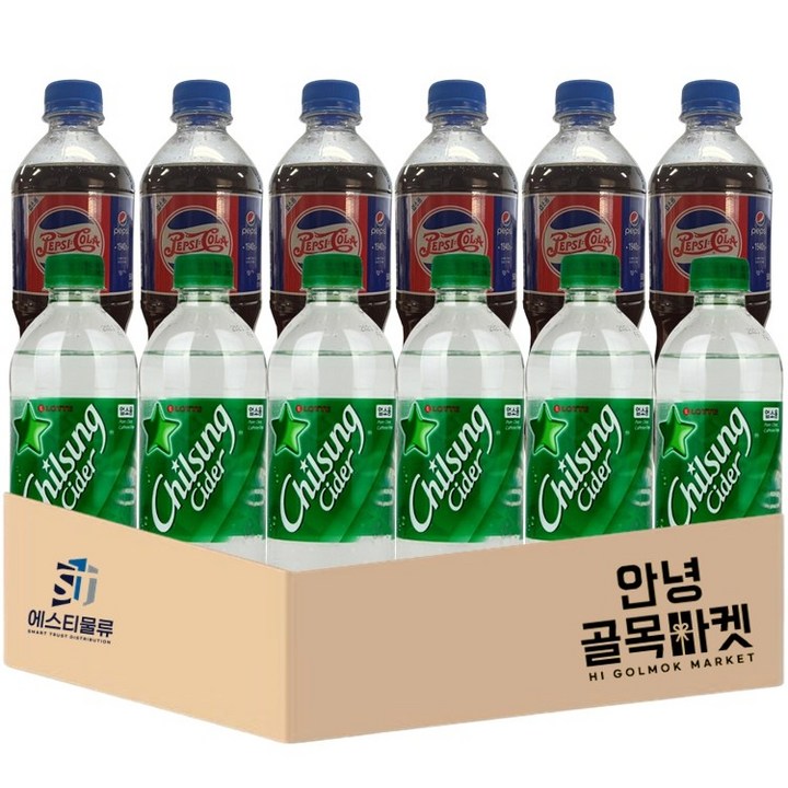 펩시 칠성사이다 + 펩시콜라 업소용 500ml PET 세트, 1세트