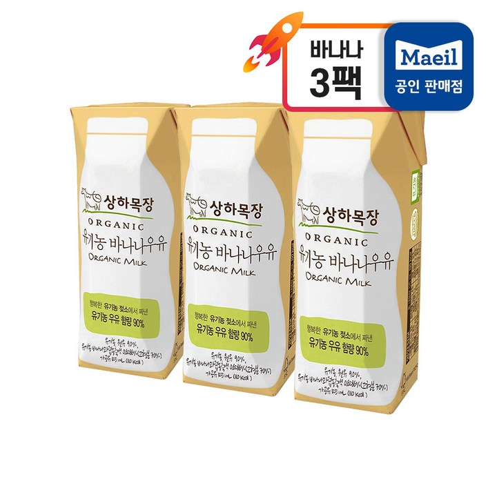 상하목장 유기농 멸균 바나나우유, 125ml, 3팩