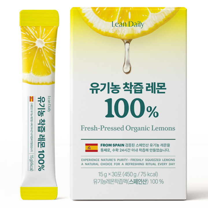 린다이어트 유기농 착즙 레몬즙 100%, 30개, 15ml