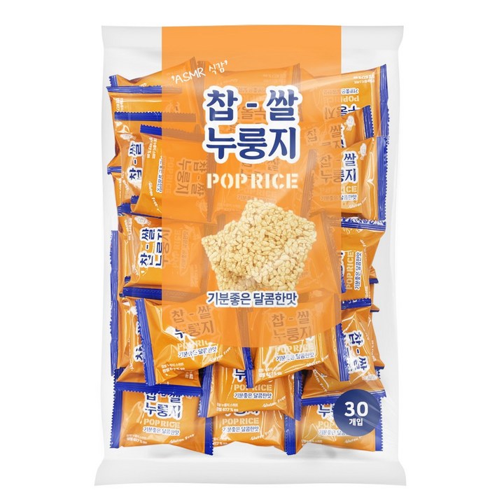 찹쌀 누룽지 과자 옛날 어른 간식 개별포장 30개