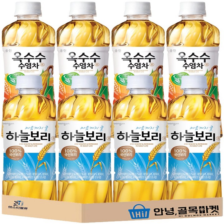 웅진 차 음료 2종 8입 세트 ( 하늘보리 차 4 + 옥수수수염차 4 ), 8개, 500ml