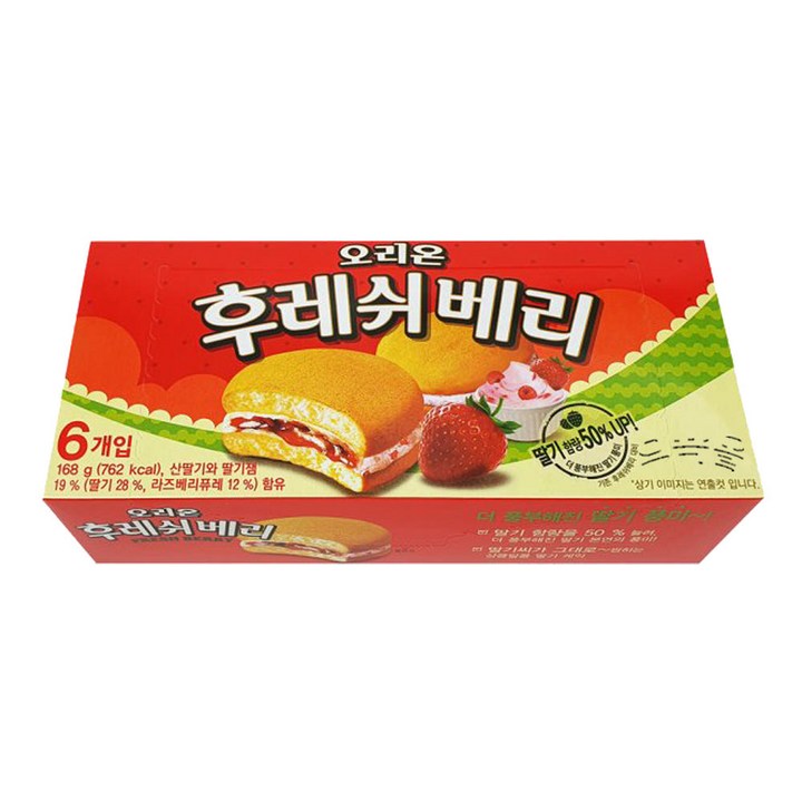 후레쉬베리 딸기, 168g, 2개