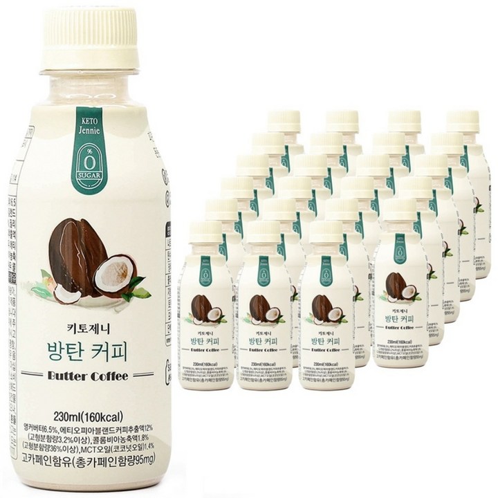 키토제니 방탄커피, 230ml, 24개