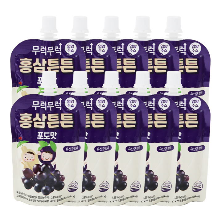 무럭무럭 홍삼튼튼 포도 유산균 아기 주스, 10개, 80ml