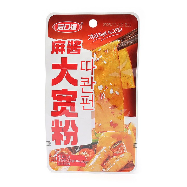 무란왕 즉석당면 따콴펀 향라맛 둔분, 20개, 30g