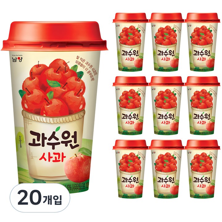 남양과수원 남양유업 사과 컵, 200ml, 20개