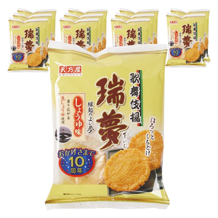 아마노야 가부키아게 즈이무 간장 맛 7개입