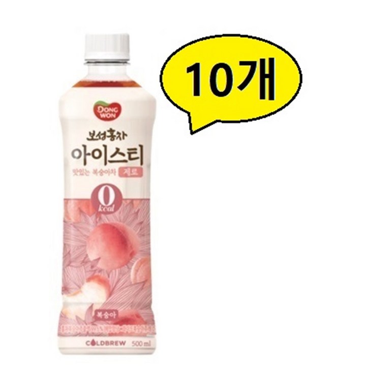 보성홍차 아이스티 제로 복숭아, 500ml, 10개