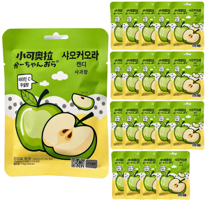 정품 샤오커오라 사과향 캔디 사탕 간식 무설탕 알사탕 개별포장 비타민C, 20개, 15g