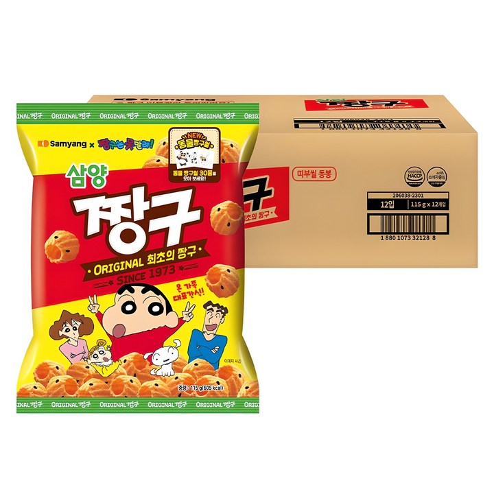 삼양 짱구, 115g, 12개