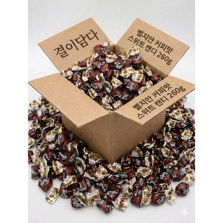 [결이담다] 벨지안 커피맛 스위트 캔디 260g, 1개