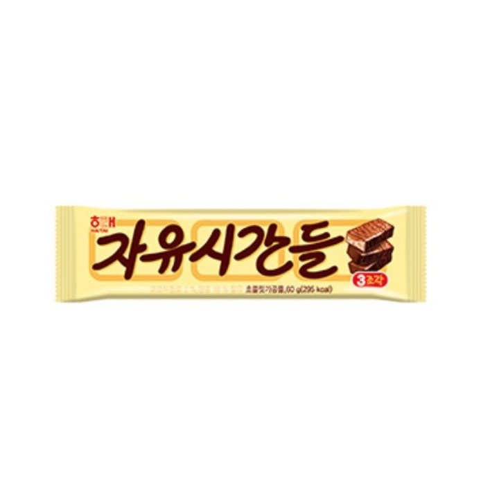 자유시간 자유시간들 10p, 600g, 6개