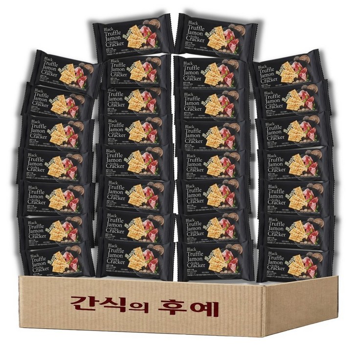 블랙트러플 하몽 소다 크래커 퀴노아 치아씨드 대용량 개별포장 와인 안주 과자 간식, 30개, 21g