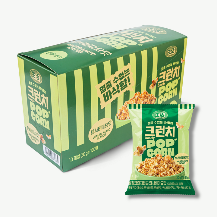 생활 크런치 팝콘 1박스_와사비마요맛, 30g, 10개