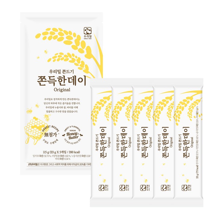 우리밀 쫀득한데이 (국산 쫀드기), 1개, 115g