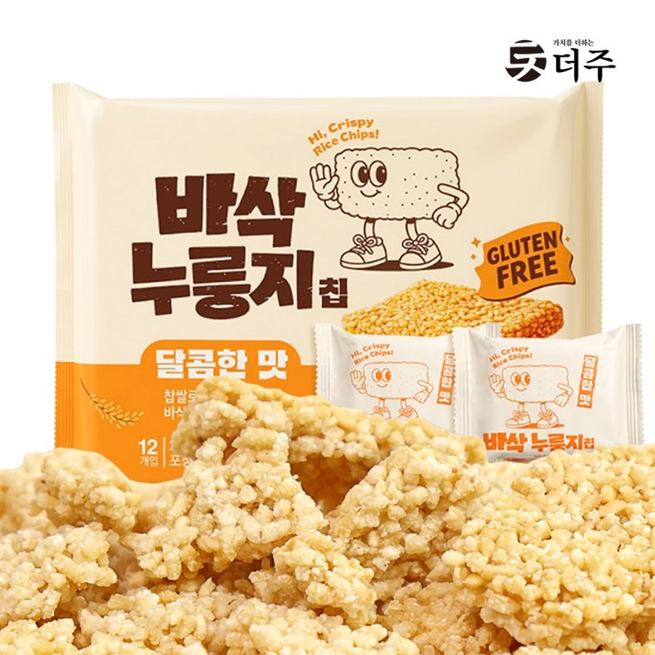더주 바삭 누룽지칩 달콤한맛 12p, 288g, 20개