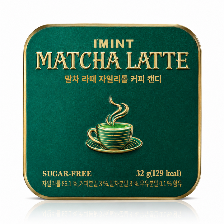 아이민트 말차 라떼 자일리톨 커피캔디, 1개, 32g