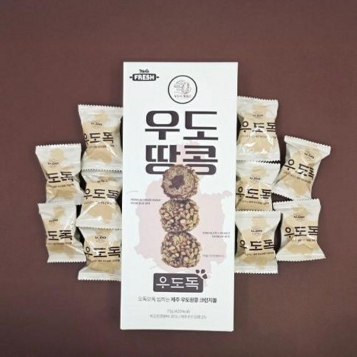 제주 우도 땅콩 로쉐 우도독 초코 크런치 초코볼 제주도 기념품 과자 초콜릿, 3개, 70g