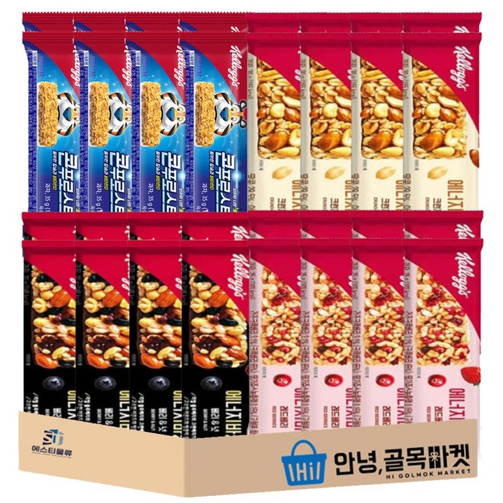 [안녕골목마켓] 켈로그 에너지바 K 크런치넛 8개 레드베리 8개 베리&넛 8개 콘푸로스트바 8개 총 32개, 1개, 30g