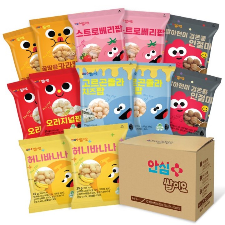 쌀 열풍으로 구운 쌀과자 쌀이요 혼합세트 12개입입 snack, 25g, 12개
