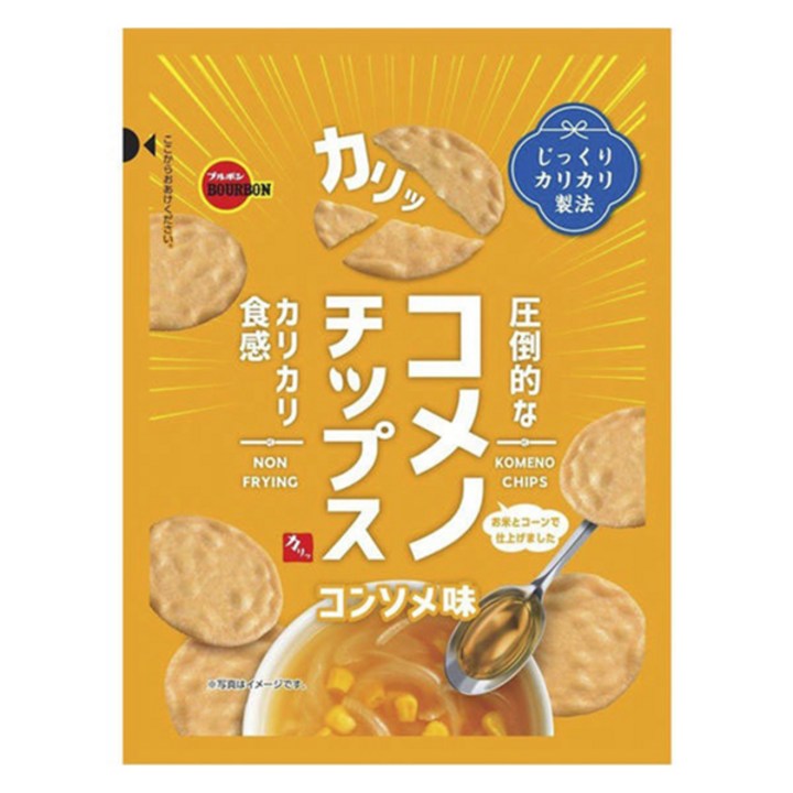 부르본 코메노칩스 콘소메맛, 45g, 1개
