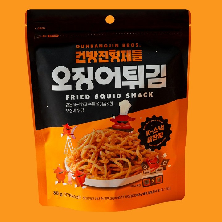 후라이드 오징어튀김 3개(240g) 겉바속촉 맥주안주 건방진형제들, 6개, 80g