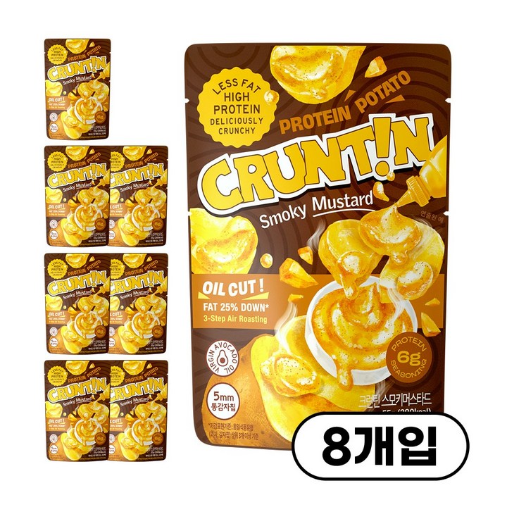 [공식몰] 크런틴 5mm 통감자칩 스모키머스타드, 2박스, 220g