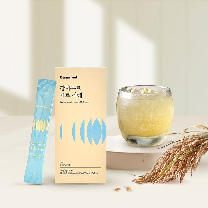 감미루트 제로티 식혜, 10개, 10g