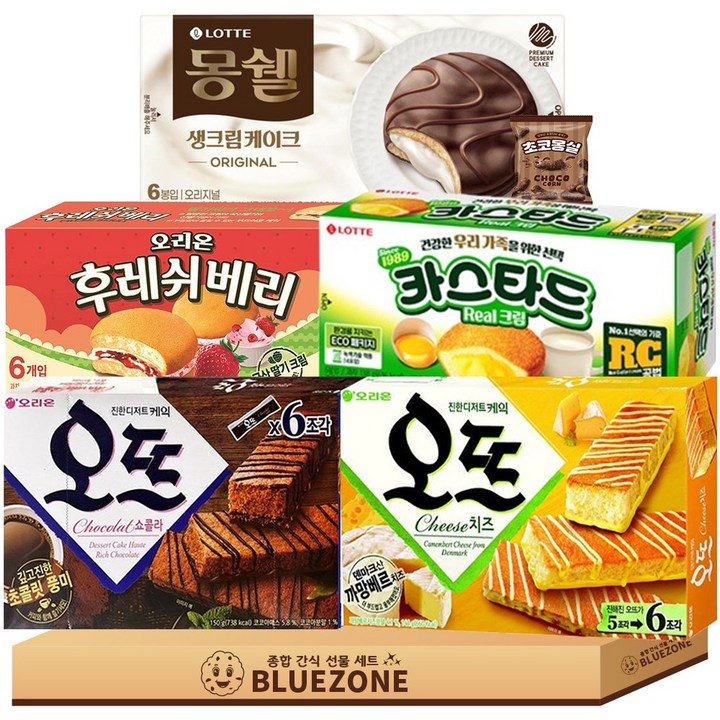 개별포장 곽과자 세트 오뜨쇼콜라150g 오뜨치즈144g 롯데카스타드138g 몽쉘생크림204g 후레쉬베리168g 몽실22g, 1박스, 823g