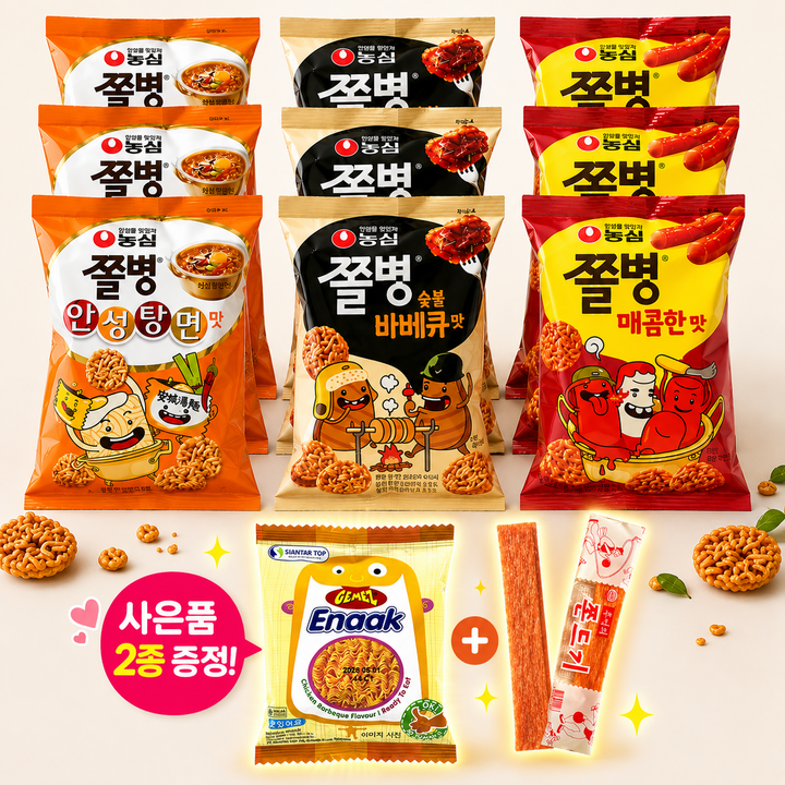 쫄병 안성탕면맛 숯불바베큐맛 매콤한맛 쫀드기 게메즈에낙 구성, 9개