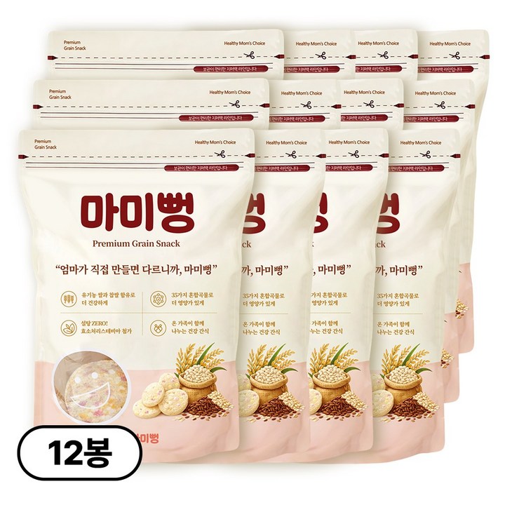 엄마가 직접 만든 마미뻥 32곡 뻥튀기 간식, 12개, 90g