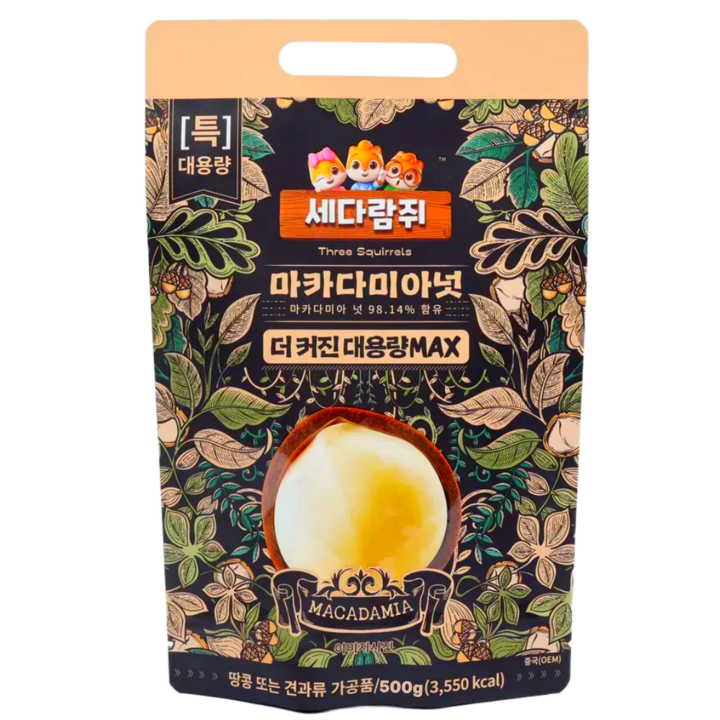 정품 세다람쥐 통 마카다미아 대용량 견과류 너트 싼즈송슈, 1개, 500g