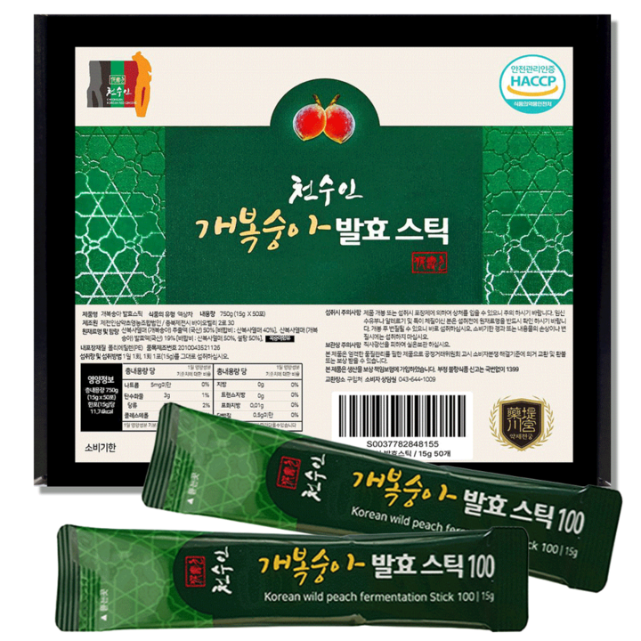 개복숭아 발효 스틱 돌복숭아 발효액, 15g, 50개