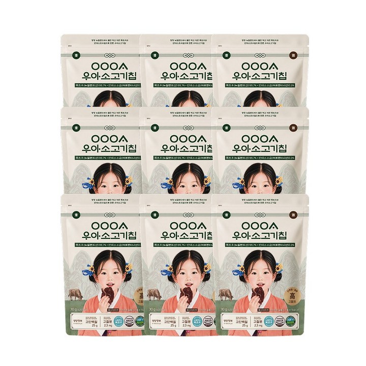 우아 유아용 소고기칩 (어린이 간식 목초우), 9개, 30g