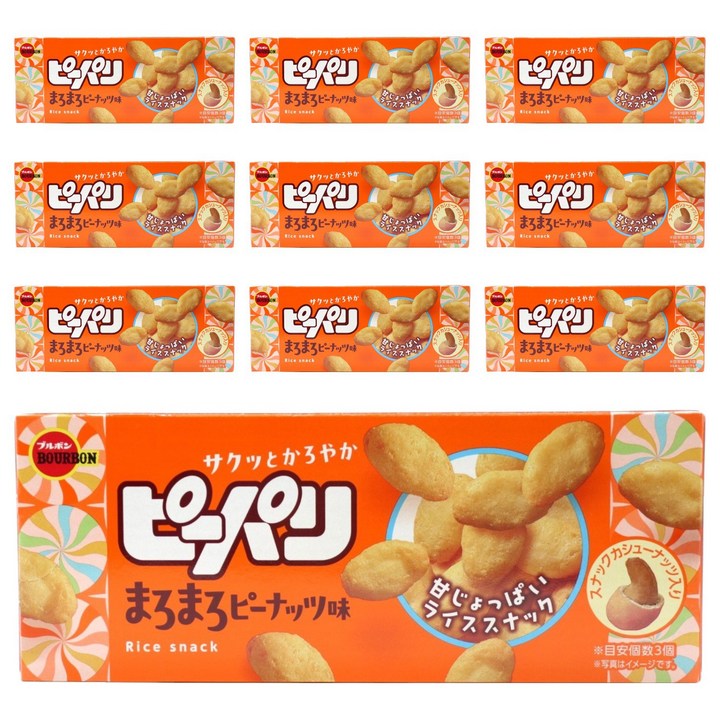 부르본 피파리 라이스 스낵 마로마로 피넛 맛, 52g, 10개