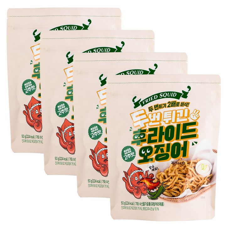 두번튀긴 후라이드 오징어 진미채 튀김 청양고추맛, 50g, 4개