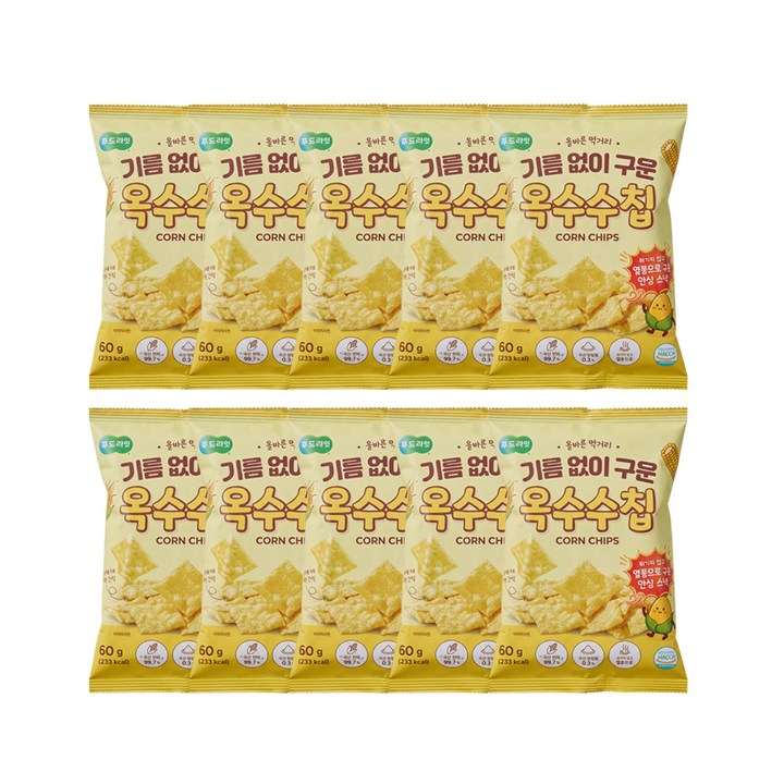 푸드라잇 기름없이 구운 옥수수칩, 10개, 60g