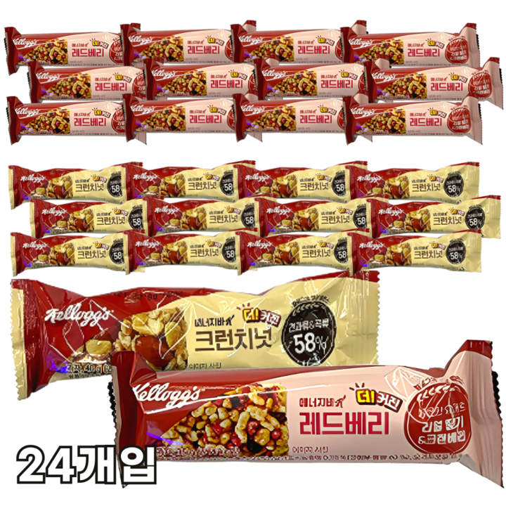 켈로그 에너지바K 크런치넛 480g 레드베리 420g 혼합, 40g