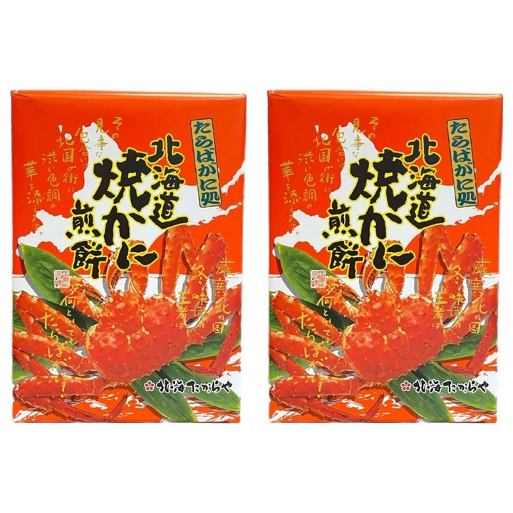 Hokkai Takaraya 구운 게 전병 14개입, 2개, 210g