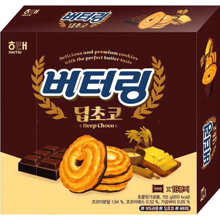 해태제과 버터링 딥초코, 155g, 1개