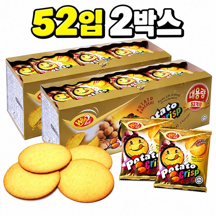 win2 포테이토 크리스프 60입 바비큐맛 1+1 (총 120봉), 900g, 2개