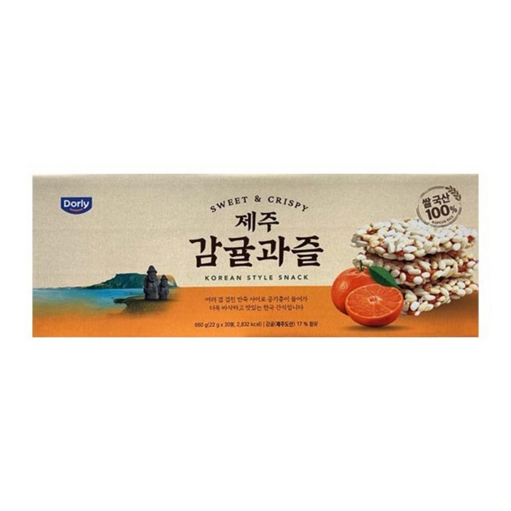 제주 감귤 과즐 660G, 1개