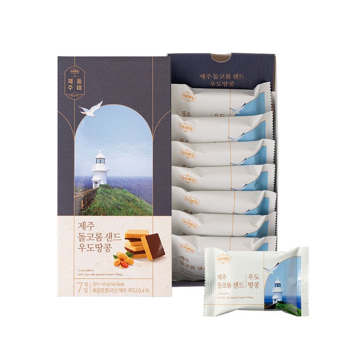 SAMAH 제주 돌코롬 샌드 우도땅콩 7p, 140g, 2개