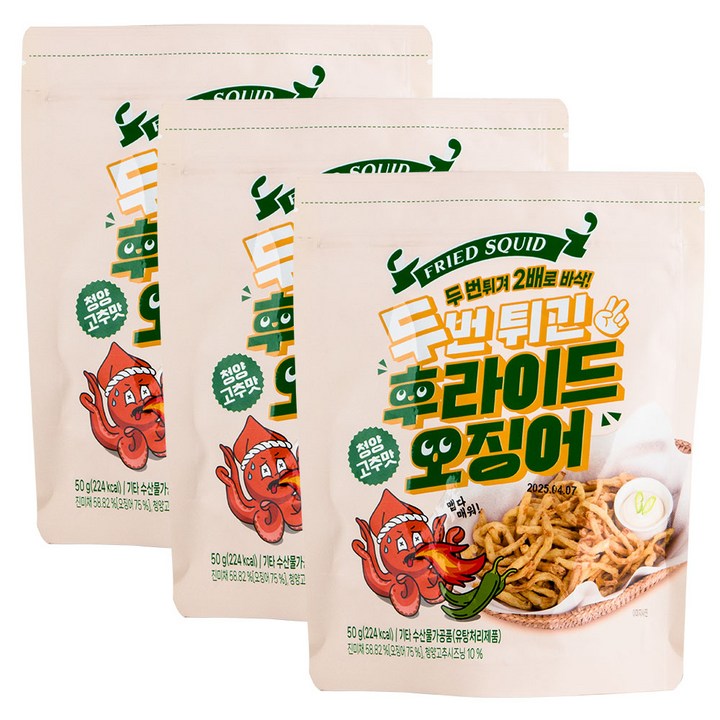 두번튀긴 후라이드 오징어 진미채 튀김 청양고추맛, 50g, 3개