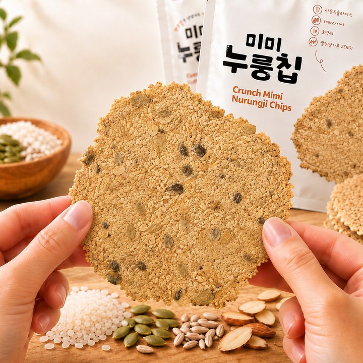 미미 누룽칩 누룽지과자 국산쌀+아몬드+호박씨+해바라기씨 첨가물ZERO, 5개, 46g