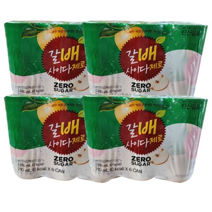 [YFRESH]갈배사이다 제로, 210ml, 24개