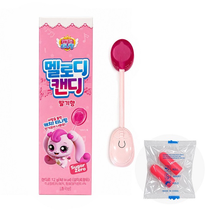 캐치티니핑 노래나오는 멜로디 캔디 딸기맛 랜덤발송, 12g, 1개