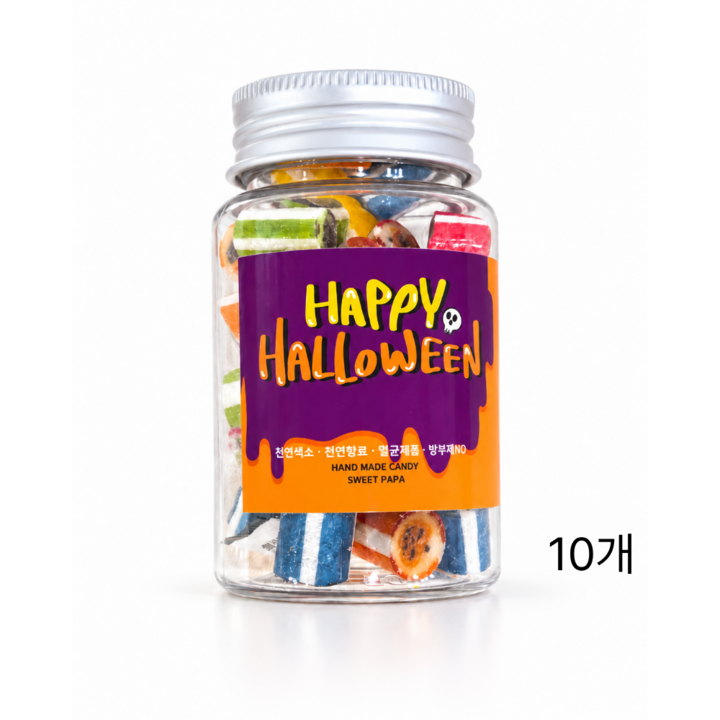 스윗파파 할로윈 수제사탕 수제캔디 단체간식 선물, 60g, 10개