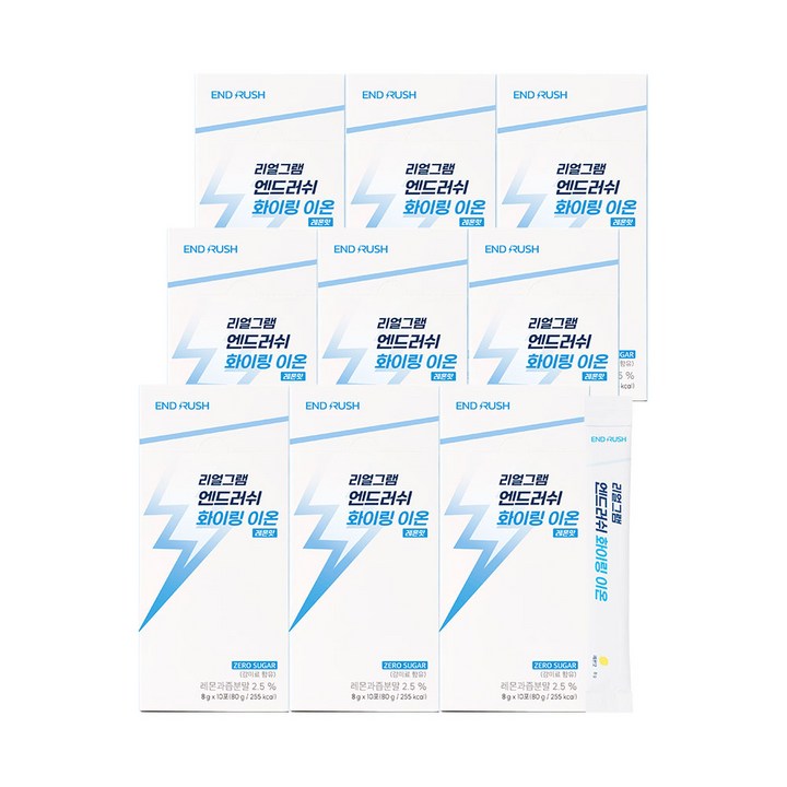 엔드러쉬 화이링 이온 포도당 수분 전해질 음료 레몬맛, 90개, 8g