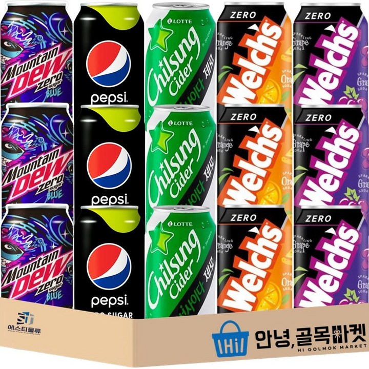 [안녕 골목마켓] 제로칼로리 뚱캔 5종 펩시 슈거라임 3캔 칠성사이다 제로 3캔 웰치스 제로 포도 3캔 웰치스 제로 오렌지 3캔 마운틴듀 제로 슈거 블루 3캔 총 15캔, 15개, 355ml